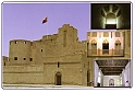 Jabreen castle